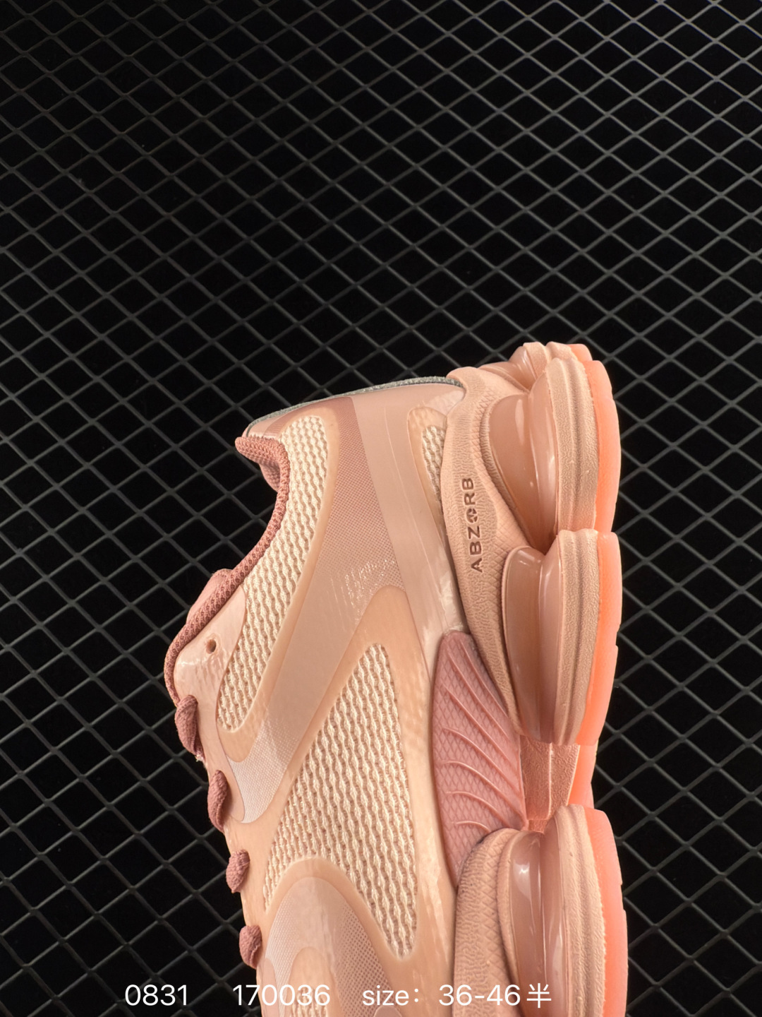 New Balance 2000 NB2000